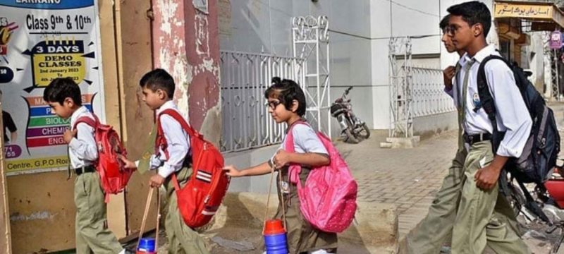Will Summer Vacations for Schools Be Extended Amid Rainy Season