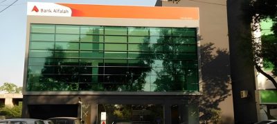 Bank Alfalah Secures $50 Million Climate Finance Facility from British International Investment