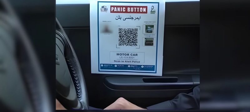 Lahore Extends QR Panic Button Installation Deadline for Public Transport Until July 10