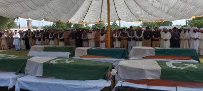 Death Toll Rises To 10 Police Officers In Militant Attack In Northwest Pakistan