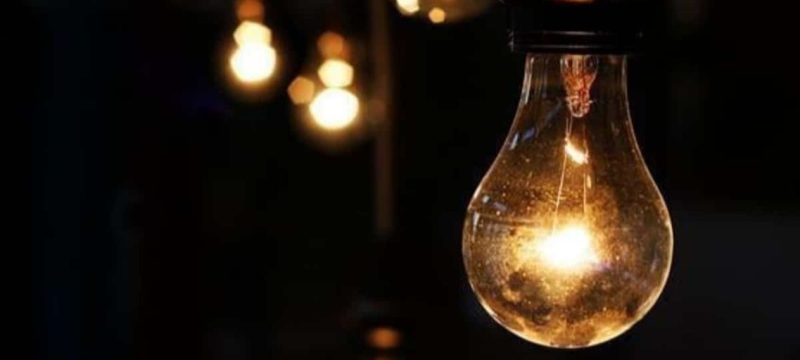 Electricity Shutdown Announced For Five Days in These Areas