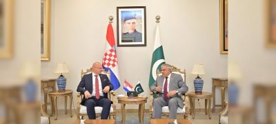 European Country Croatia to Open Visa Center in Islamabad for Pakistanis
