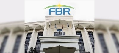 Audit Report Reveals FBR Rs. 118 Billion Super Tax Recovery Gap
