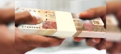 Punjab Announces Free Loan Scheme of Up to Rs.100 Million for Businesses