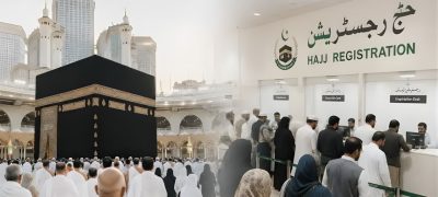 Hajj 2027: Over 232,000 Pakistanis Complete Online Registration in Two Weeks