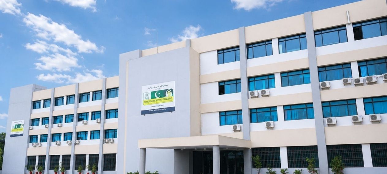 BISP Rejects Allegations, Warns of PECA Action Against Defamation and Political Propaganda