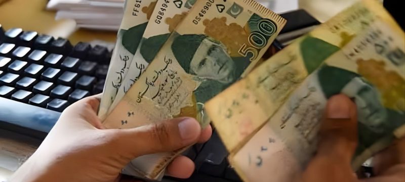 Punjab Notifies New Pay Scales and Pension Increase for Govt Employees