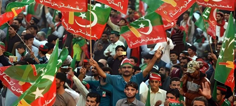 PTI Announces Boycott of AJK Elections Amid Political Crisis