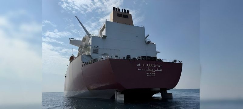 Pakistan Buys Another LNG Cargo as Qatar Supply Disruptions Continue