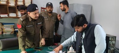 Islamabad Police Probe Death of Patient at Private Rehab Centre