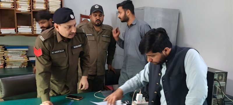 Islamabad Police Probe Death of Patient at Private Rehab Centre