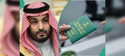 Saudi Arabia Introduces New Multiple-Entry Umrah Visa for One-Year Travel