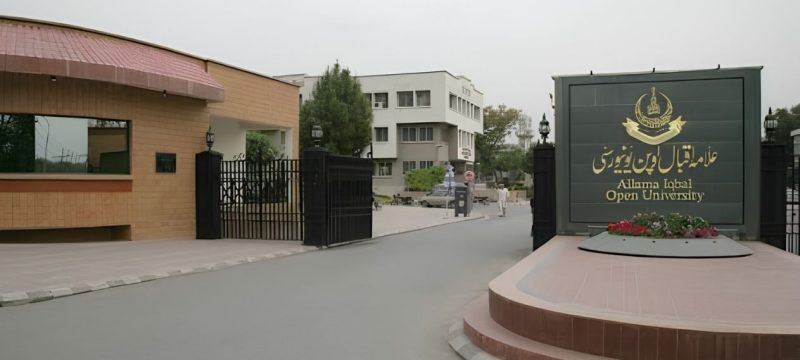 AIOU Announces PhD, MPhil and MS Entry Test Schedule
