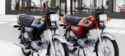 Atlas Honda Launches Exchange Offer for Existing CD70 Owners