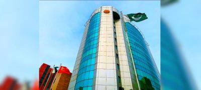 State Bank Gives In-Principle Approval for Bank of Punjab Bahrain Expansion