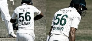 Babar Azam Suffers Hand Injury Ahead of England Test Series