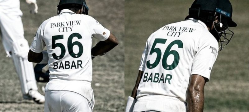 Babar Azam Suffers Hand Injury Ahead of England Test Series