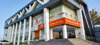 Bank of Punjab Set to Receive Rs30 Billion Capital Boost From Punjab Govt