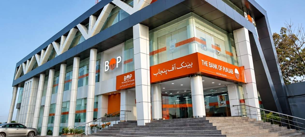 Bank of Punjab Set to Receive Rs30 Billion Capital Boost From Punjab Govt