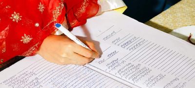 CII Declares Rs5,000 Fine for Second Marriage Without Permission Un-Islamic