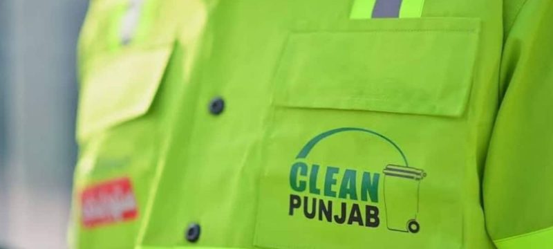CM Maryam Announces Major Relief for Suthra Punjab Workers