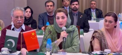 CM Maryam Nawaz Invites Chinese Tech Firms to Invest in Punjab