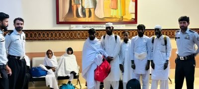 FIA Busts Umrah Cover Human Smuggling and Exploitation Network in Multan
