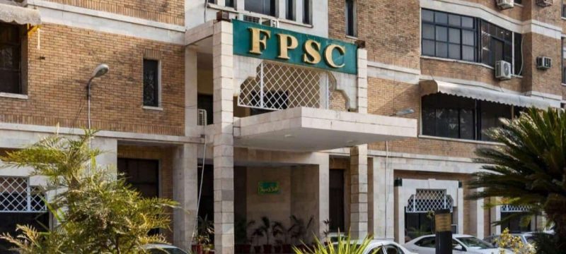 FPSC Announces New Date for CSS 2027 MPT