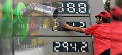 Fuel Relief Diesel Price May Drop by Up to Rs32 Per Litre in Pakistan