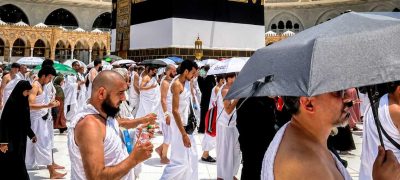 Government Opens Applications for Khuddam-ul-Hujjaj and Nazims for Hajj 2027