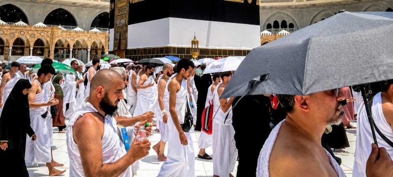 Government Opens Applications for Khuddam-ul-Hujjaj and Nazims for Hajj 2027