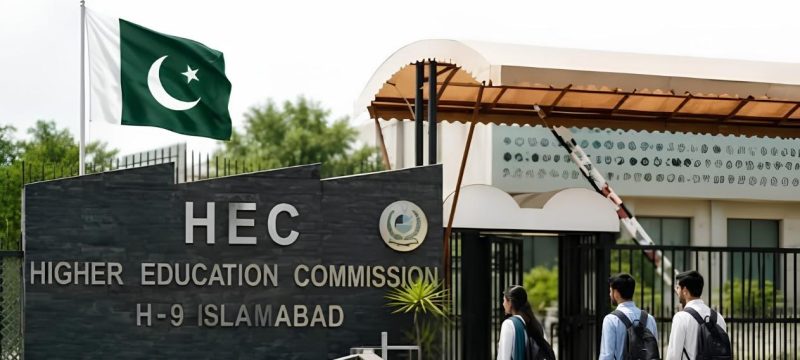 HEC Announces HAT Date for Overseas Scholarship Applicants