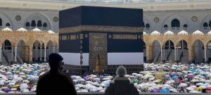 Hajj 2027: Government Scheme Applications Expected in August