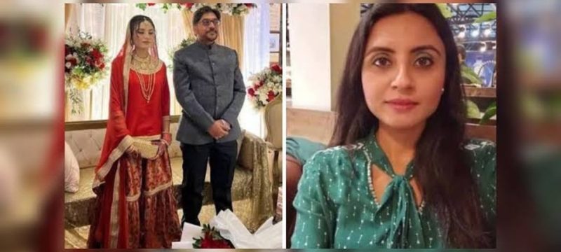 Hina Javed Murder Case DNA Tests of Key Suspects Completed