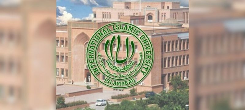 IIUI’s Dr. Bushra Ghaffar Part Of Grand-Winning Team At WaPOR Hackathon 2026