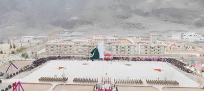 ISPR Releases ‘Mera Pyara Watan Pakistan’ for Independence Day