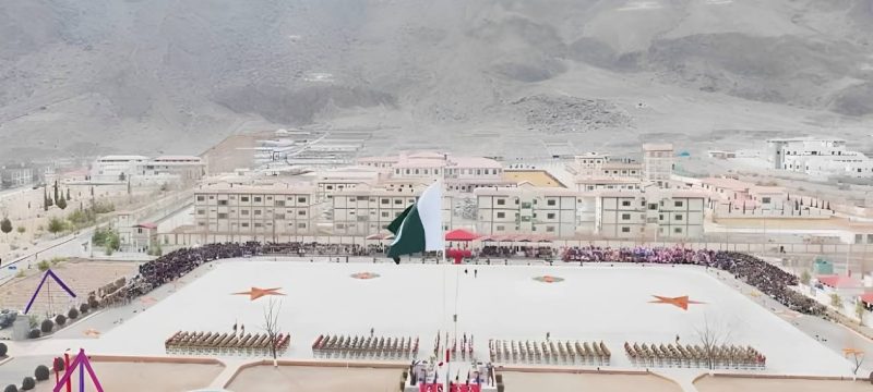 ISPR Releases ‘Mera Pyara Watan Pakistan’ for Independence Day