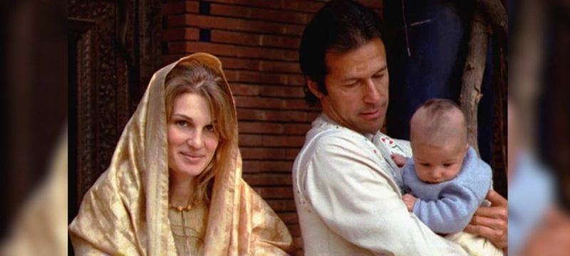 Imran Khan’s Ex-Wife Calls His Detention a ‘Human Rights Emergency’, Urges UK to Act