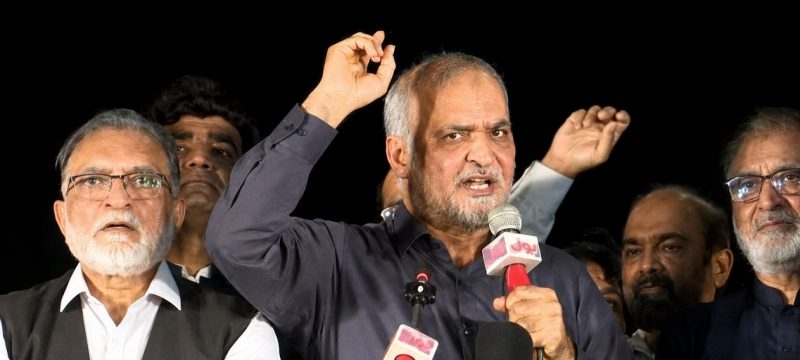 JI Announces Countrywide Sit-Ins Across Pakistan From August 16