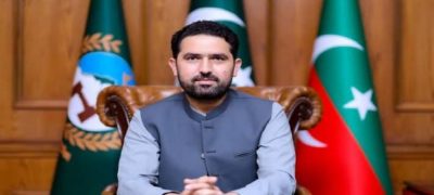 KP to Launch Inter-Tech Program in Government Schools