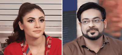 Amir Liaquat Video Leak Case: Court Orders FIA To Produce Witnesses