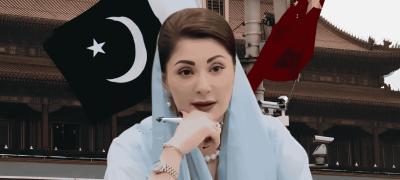 CM Maryam Nawaz To Meet Xinjiang Leaders During China Visit