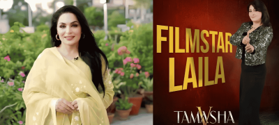 Meera Urges Fans To Vote For Laila in ‘Tamasha’ Season 5