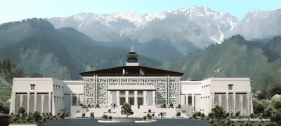 PM Election Today: AJK Assembly Prepares To Elect New Prime Minister