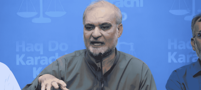 Hafiz Naeem Slams Exorbitant Government Spendings Piling