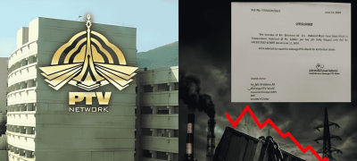 PTV Faces Hiring Questions Amid Growing Financial Losses
