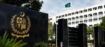 MOFA Announces Consular Assistant Jobs 2026 Across Pakistan