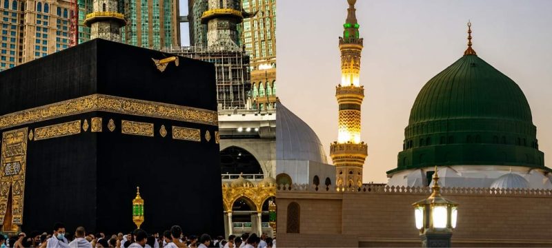 Makkah and Madinah Enter World's Top 10 Most Visited Cities