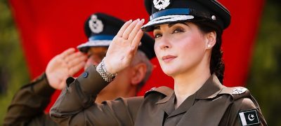 Maryam Nawaz Gives Punjab Police One Week to Remove Corrupt Officers