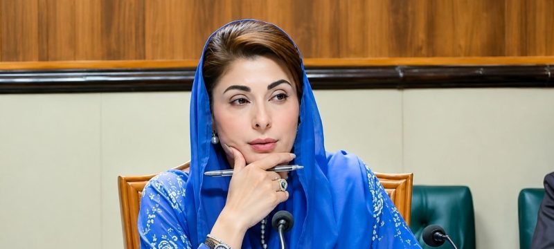 Maryam Nawaz Launches Rs60 Million Scholarship Support for GB Students